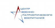 Учебно-тренировочные соревнования в рамках профильной смены кадетских корпусов Учебно-тренировочные соревнования в рамках профильной смены кадетских корпусов